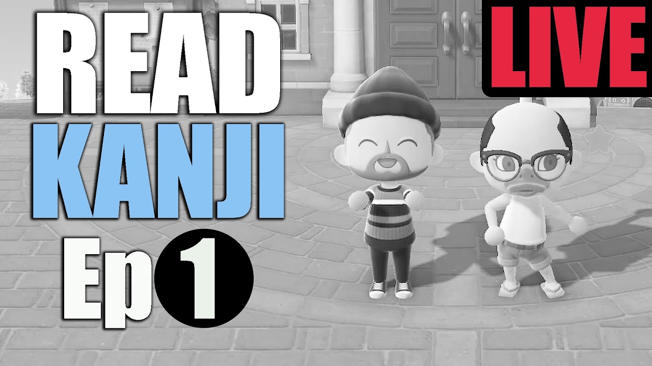 LIVE】Japanese wife DESTROYS my JLPT N5 Kanji | Episode 1 - YouTube