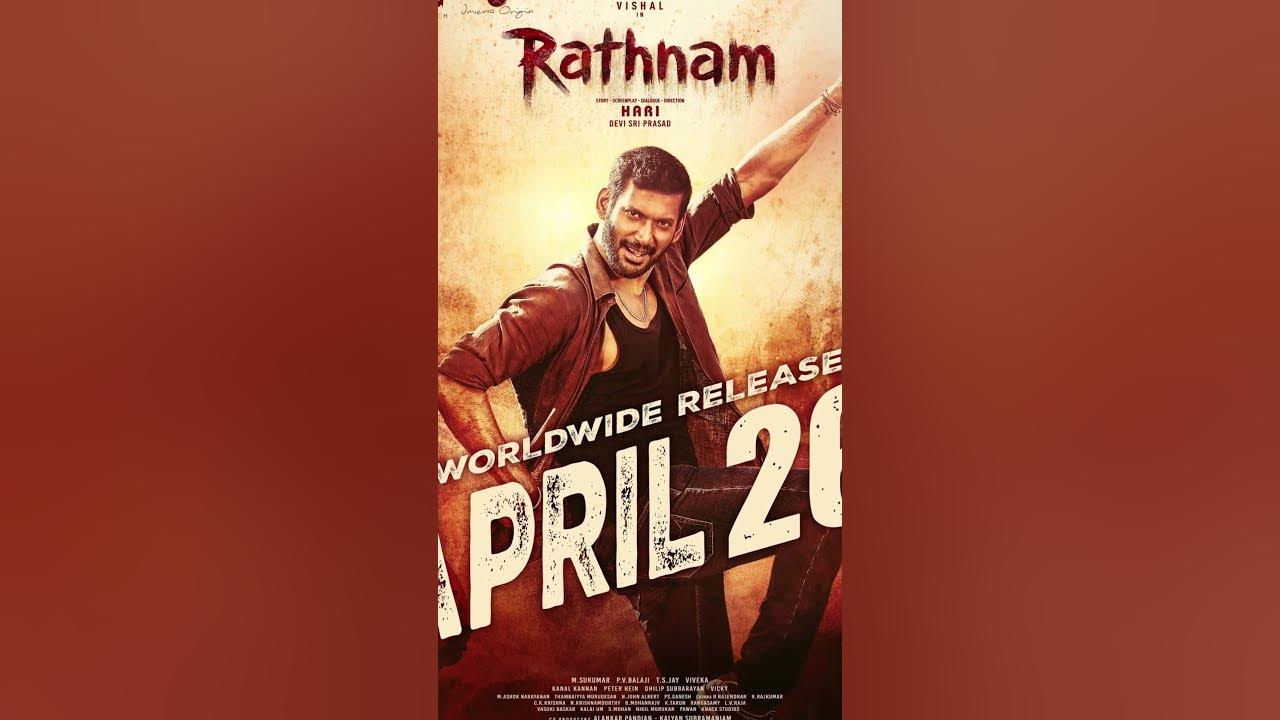 Lfs Release Date Lfs Release Date