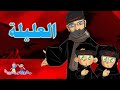 القصائد الكارتونية العليلة نزار القطري 2 4 