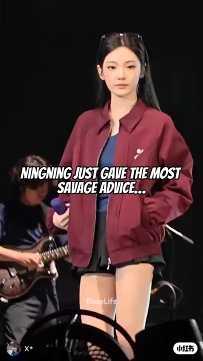 Ningning just gave the most savage advice… #kpop #shorts #ningning