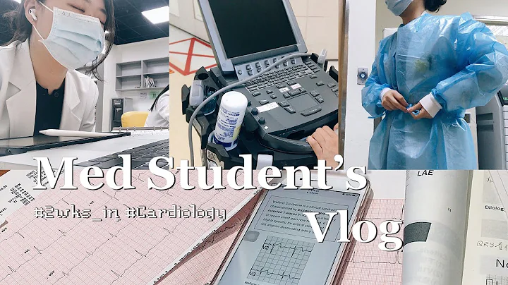 (Eng)医学生vlog | 2wks心脏内科🩺, 充满美食的日子🐽 | Taiwan medical student vlog - 天天要闻
