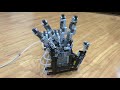 LEGO Functional Bionic Hand