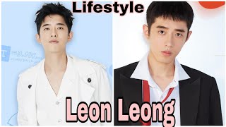 Leon Leong Lifestyle || Meteor Garden Feng Meizuo, Biography, Girlfriend, Net Worth, Age, Facts