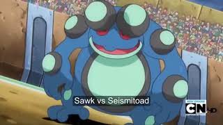 Pokemon Battle ||  Sawk vs Seismitoad
