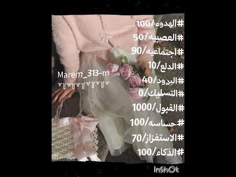 فكره 8 0 الصوت من 20 11 العشره بدلع واسطه المفروض صفر