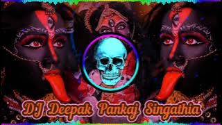Ran Mein Kud Padi Mahakali || DJ Remix || Navratri 2024 DJ Song || DJ Deepak Pankaj