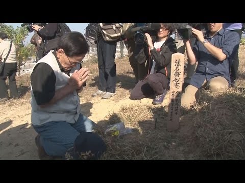 日本人埋葬地で慰霊 北朝鮮・咸興