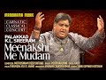 Meenakshi Me Mudam | Palakkad K L Sreeram | Manorama Music | Navarathri Festival 2023 Live