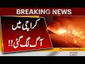 Massive Fire in 8-Storey Building in Karachi’s Baloch Colony | Residents in Panic | Pakistan News