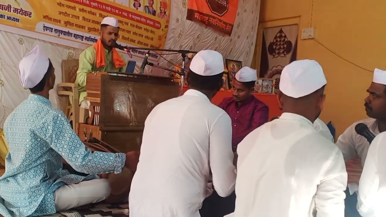 द्वितीय क्रमांक बुवा सुशांत जोईल महाराष्ट्र नवनिर्माण सेना आयोजित तालुकास्तरीय भजन स्पर्धा देवगड2023