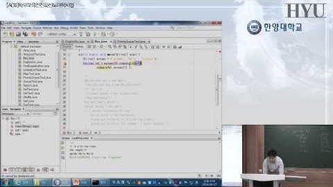20140417객체지향프로그래밍 11강 다양한 제네릭 타입