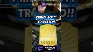 IL MOMENTO PIÙ FORTUNATO DI FC 26 ✨ #fc26 #ultimateteam #fifa #turtle #eafc