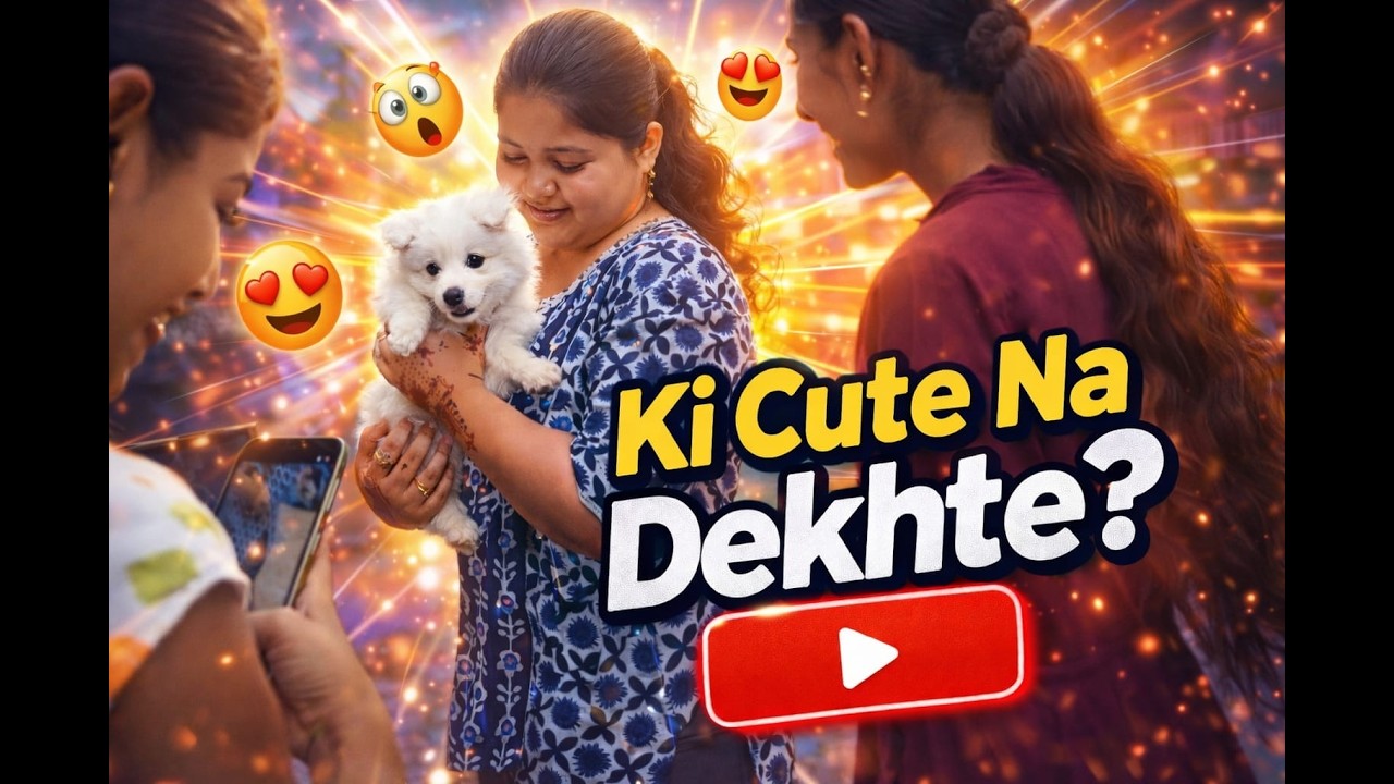 Etotai Cute Na Niye Thaktei Parlam Na || Aj Ritar Nokol Kore Dekhalo Maa 🤣
