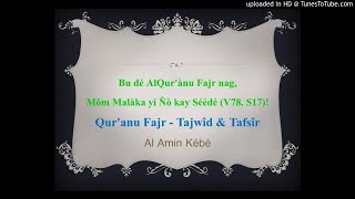 AlQur'Ànn Fajr-Al Amin KEBE - Surat Yusuf - 112 - 20200430