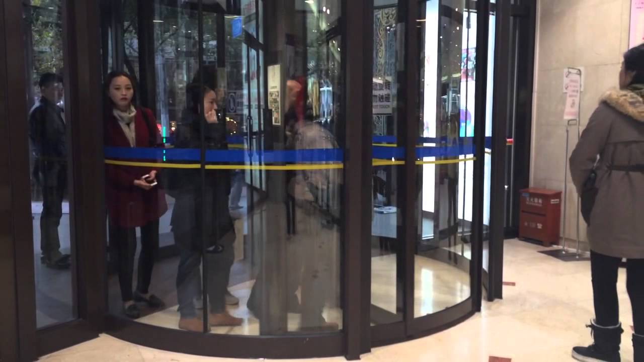 Automatic Revolving Doors YouTube