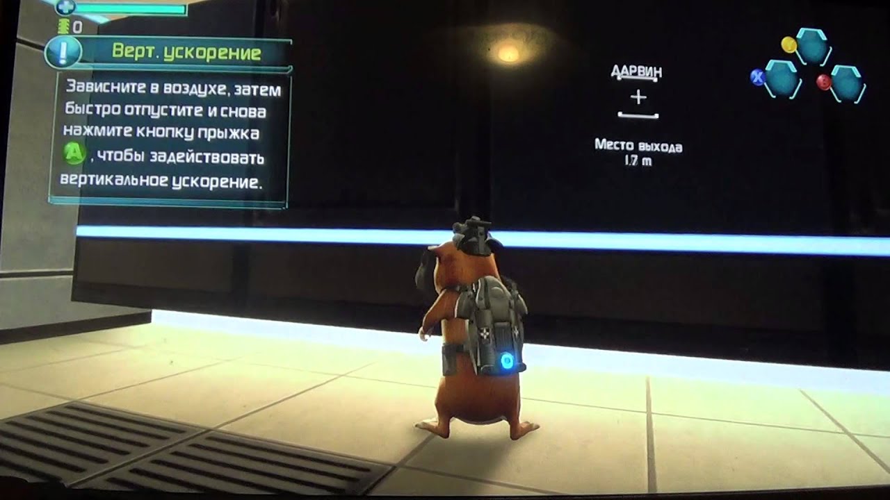 Миссия Дарвина xbox 360 freeboot фрибут - YouTube
