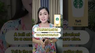 Starbucks Cup Sizes 🥤 #shorts #youtubeshorts #starbucks #aubreybermudez
