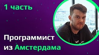 видео Европейская реклама эффективнее американской