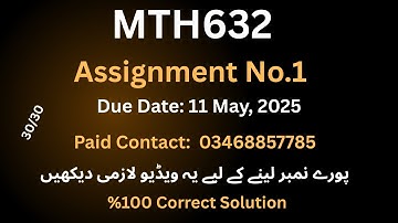 Mth632 Assignment No.1 Solution 2025 | mth632 assignment no.1 |%100 Correct Answer