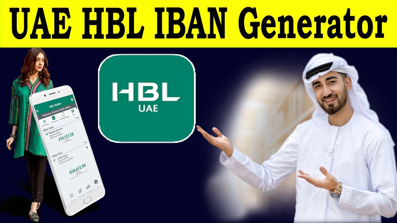 HBL UAE Account IBAN Number Hbl IBAN Number Check HBL IBAN hbl-uae-account-iban-number-hbl-iban-number-check-hbl-iban