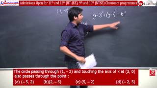 IIT-JEE (Mains) - 2013 Solutions Set 'P' Q. No. 71 (Mathematics) screenshot 4