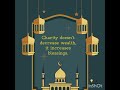 Charity Never Decreases Wealth | Islamic Reminder