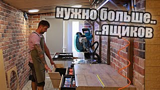 видео: Доделать недоделки, будни мастерской. картинка: Доделать недоделки, будни мастерской.