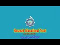 New intro hasanah educational trust