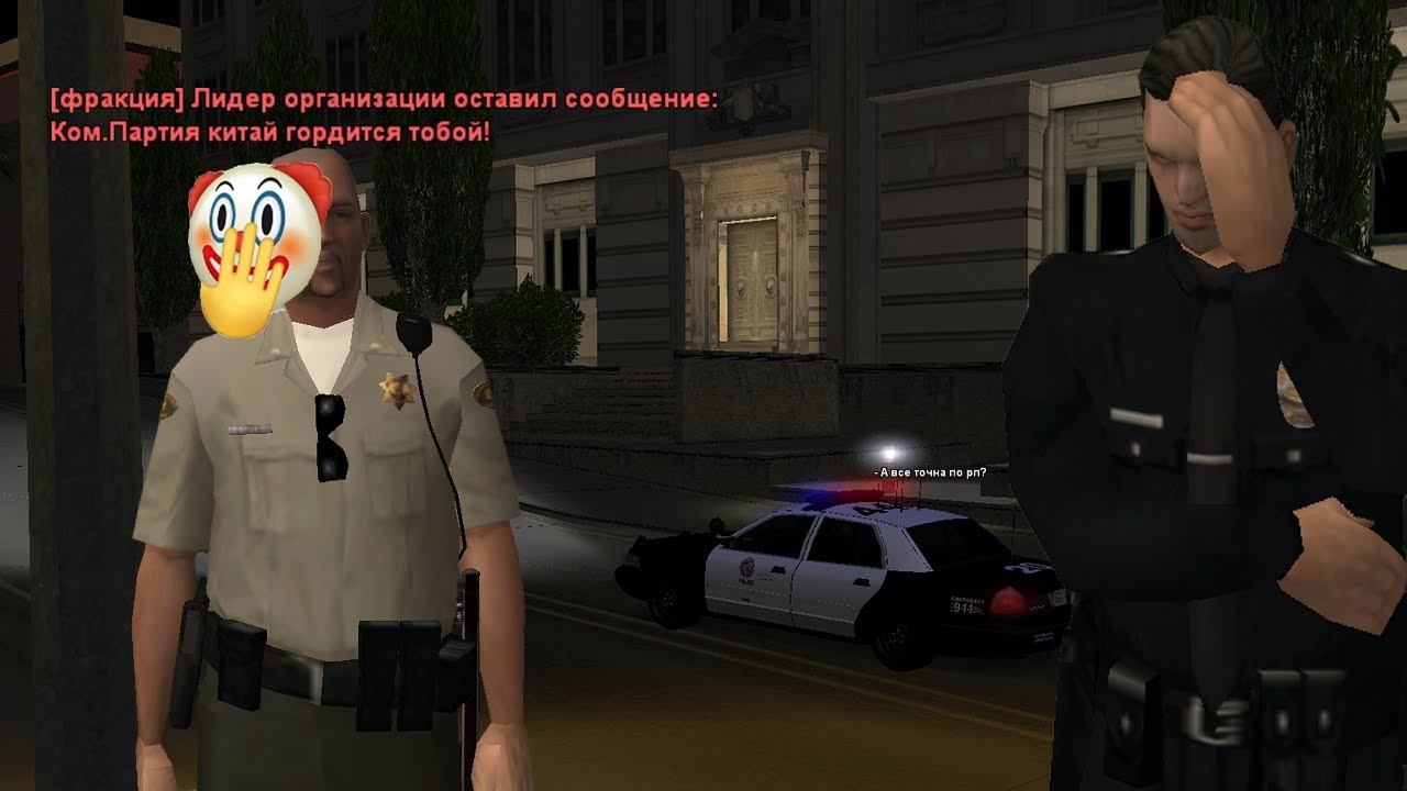 ОТЫГРАТЬ РП НА ЕНЕРДЖИ РП? - YouTube