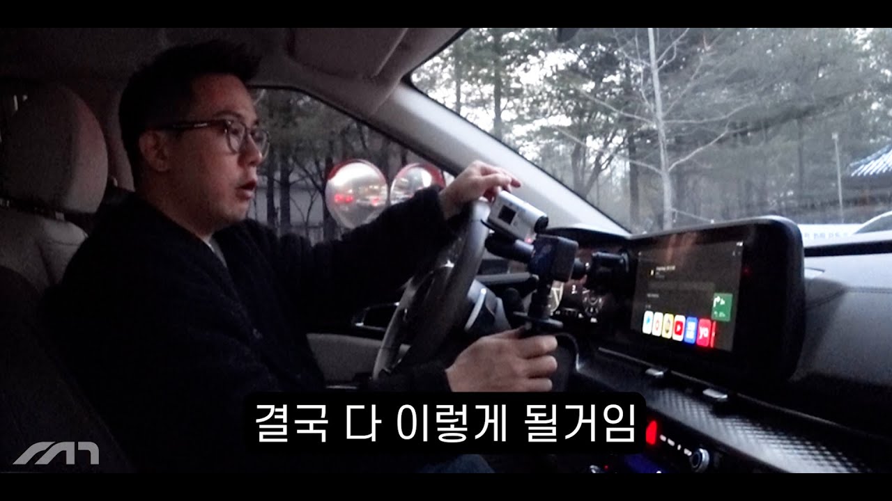 자동차 디스플레이의 미래, 이게 진짜다.