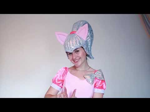 Костюм куклы LOL Китти Квин (Kitty Queen) 44-48, видео 1