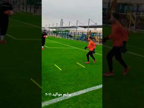   تدريب حراس مرمى