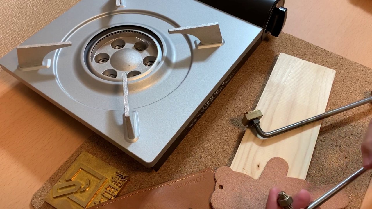 はじめての焼印にオススメ！お試し焼印セットに直火セットができました