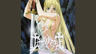 Закрой За Мной Дверь