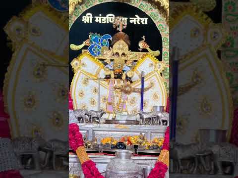 Seth SANWARIYA ji 😍#sanwariya #sanwariya_seth_ji #mandfiya #shortfeed #explorepage