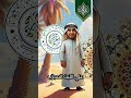 علي الكرار قال الباب اقلعن ه 