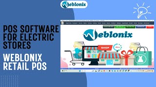 Best Retail POS software in Pakistan - Weblonix POS Software