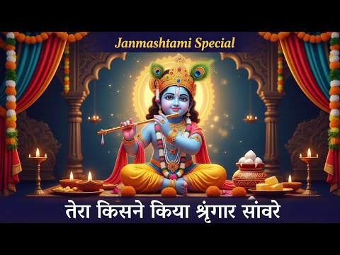 Watch on YouTube