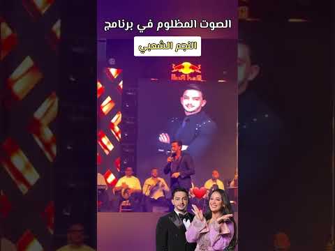    3   3 ايوب رحل 