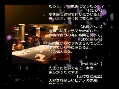 結婚式DVD　感動のエンディングビデオ　14,800円