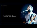 Dil Royi Jaaye - Arijit Singh | Whatsapp Status Video