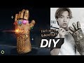 ทำถุงมือ Infinity Gautlet ใน Avengers - จงทำDIY