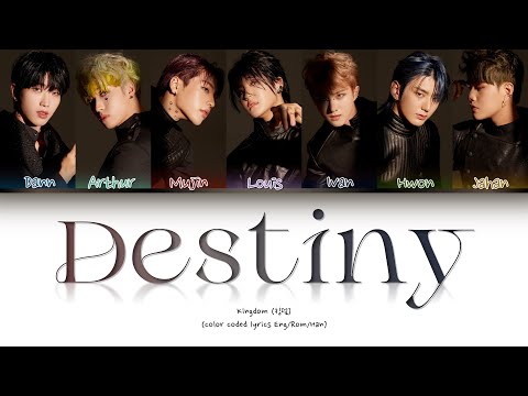 Destiny