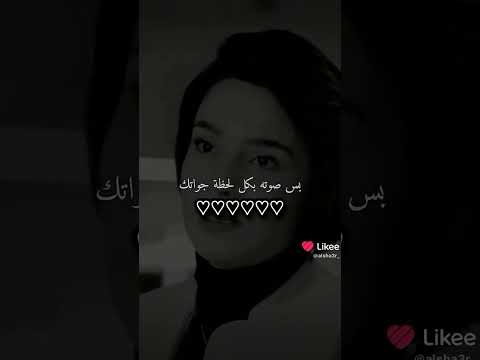 اذا عدانت مش عارف انا من انا فرصه تجي بل عمر مره 2