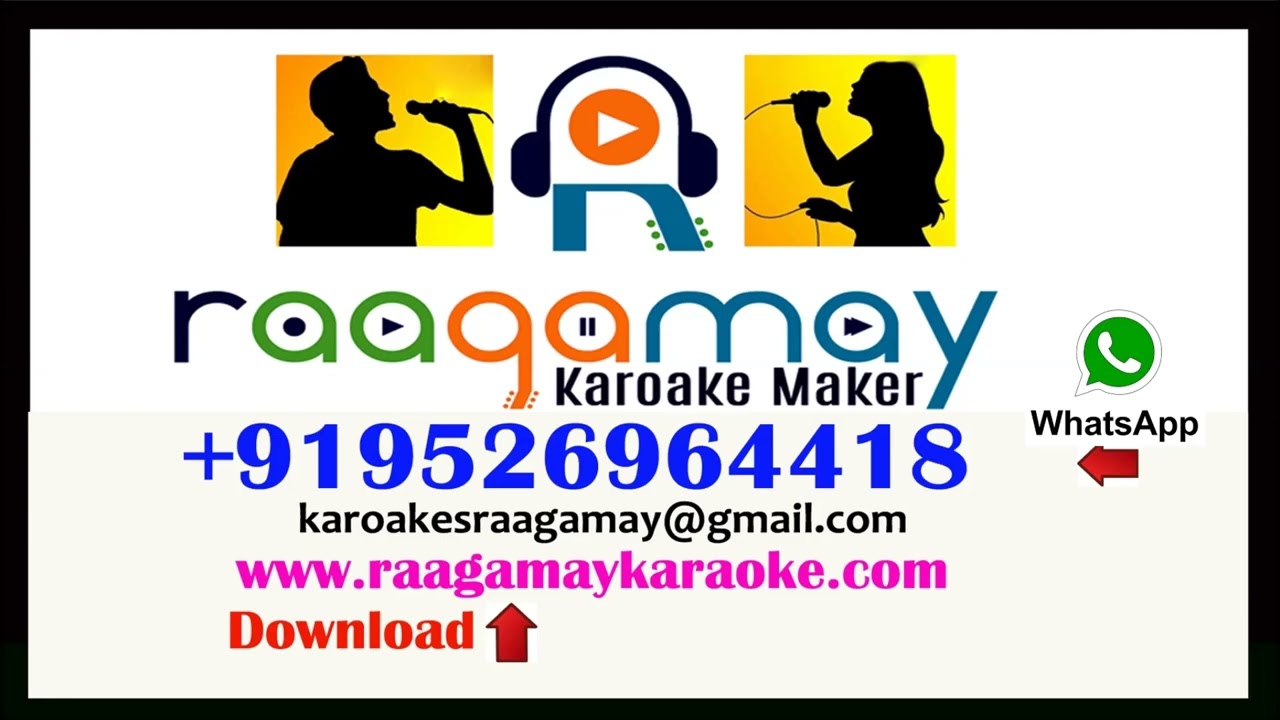 Swargaminnente Karaoke Malayalam   Saagaram Saakshi