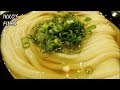 【うどん⑨】：東京No.1の人気店「うどん 丸香」/ 武蔵野うどんのさらに極太麺「武蔵野うどん 一彩」/ 世田谷区の創作うどんの店「JAZZ KEIRIN」【IKKO'S FILMS】【品川イッコー】