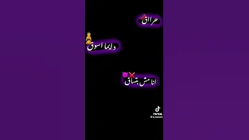 حالات واتس حمو الطيخا الافيونه هاو حق اغيظك منا كلت الجو ابق اشوفك تاني بتحلو2022 