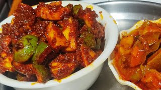 ವರ್ಷವಿಡಿ ಸ್ಟೋರ್ ಮಾಡಿ ಇಡುವ ಮಾವಿನ ಕಾಯಿ ಉಪ್ಪಿನಕಾಯಿ / mango pickle