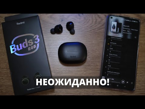 Беспроводные наушники Сяоми с ПОДВОХАМИ ► обзор Xiaomi Redmi Buds 3 Lite спустя 2 месяца