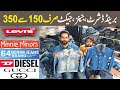 Branded Clothes In Cheap Price in Lahore|Branded Jeans & T-shirt|Levi's, Superdry, Reebok|ALL IN ONE